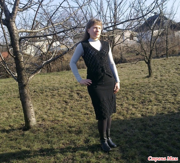 . Жилетик из прошлого