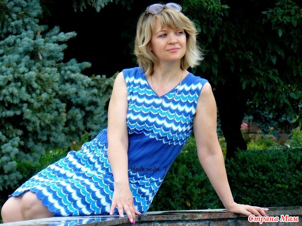 Платье Миссони "Морская волна"