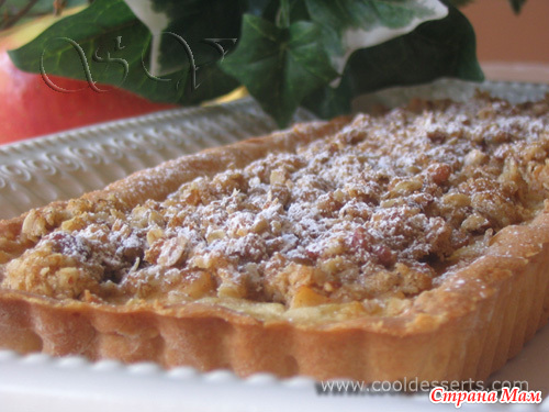 "�������� ����� �� ����������" (Apple Custard Tart)