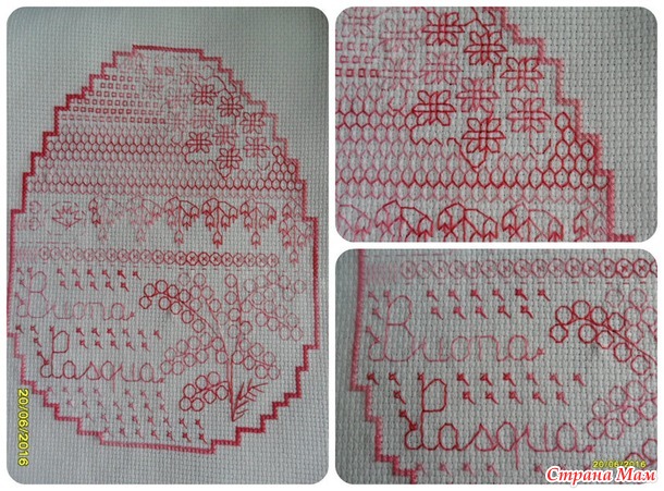 Мои работы в июне