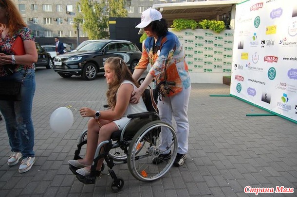О детях.