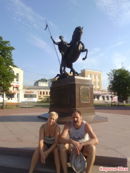 Нашей семье сегодня 8 лет! Это жесть!