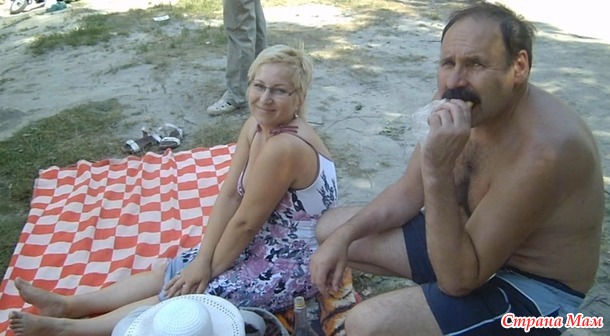 Нашей семье сегодня 8 лет! Это жесть!