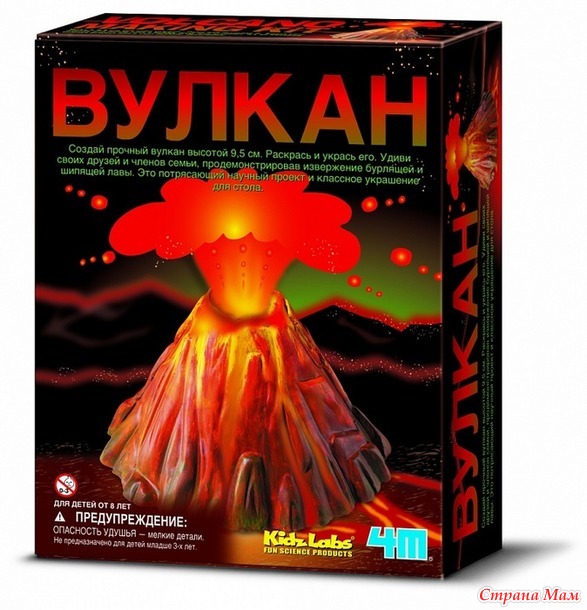 До 10/07 Скидки до 30%. Если наберем минималку - выкуп будет 10/07 и неделя на дозаказ! Босса Нова и Машук. Трикотаж для детей. Есть СТОК. Реклама закупок.