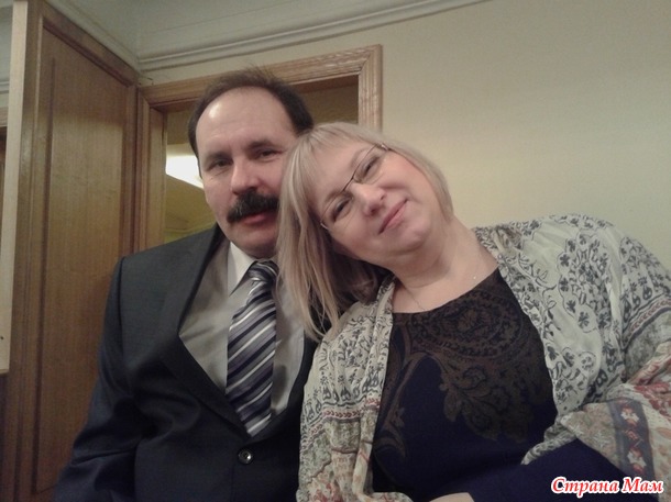 Нашей семье сегодня 8 лет! Это жесть!
