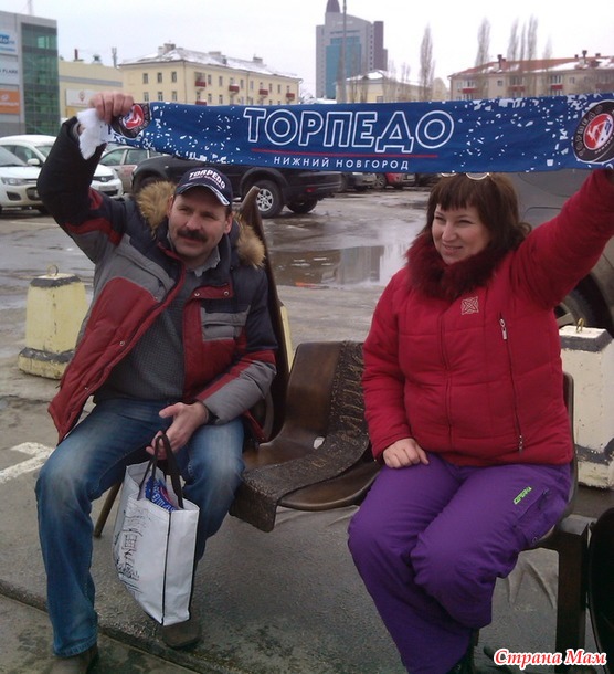 Нашей семье сегодня 8 лет! Это жесть!