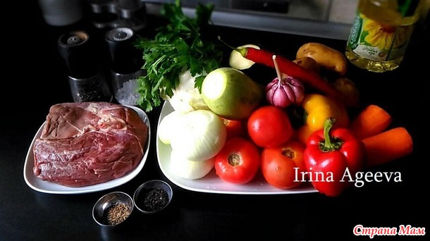 Еще один эксперимент с узбекской кухней. Дамлама (басма).