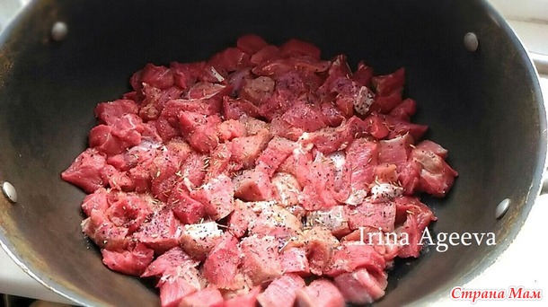 Еще один эксперимент с узбекской кухней. Дамлама (басма).