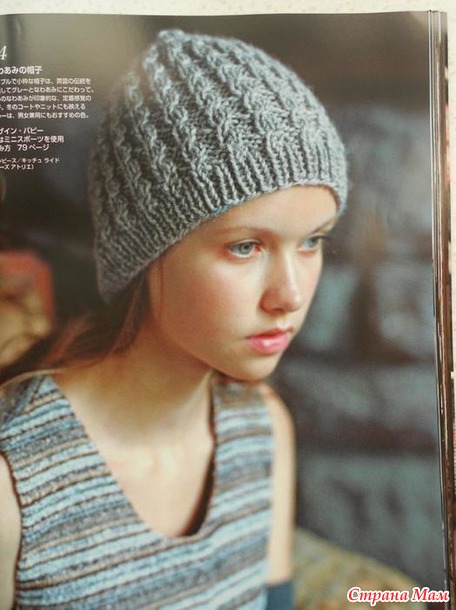 Листая странички Puppy Knit