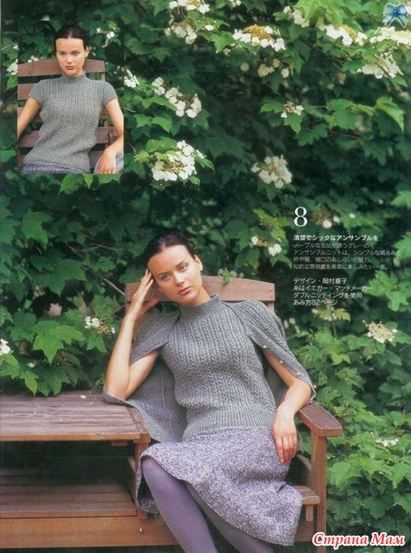 Листая странички Puppy Knit