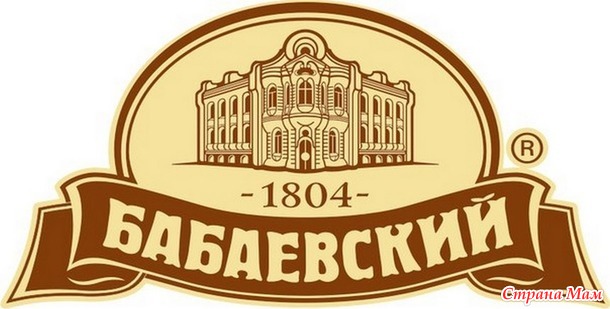 11 июля - Всемирный день шоколада!!!