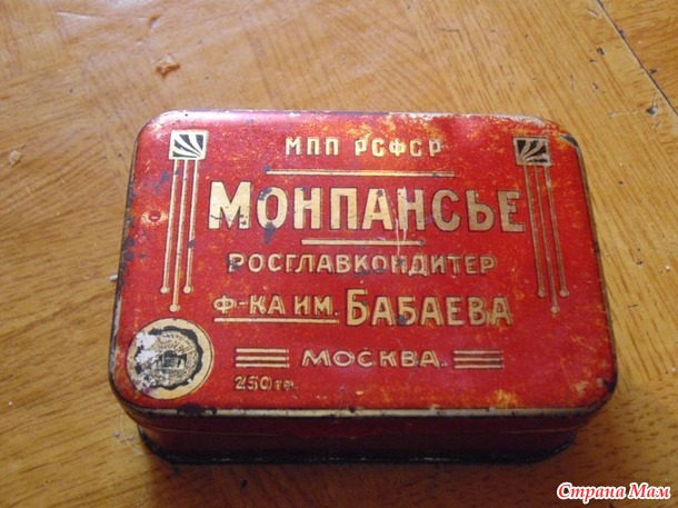 11 июля - Всемирный день шоколада!!!
