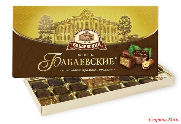 11 июля - Всемирный день шоколада!!!
