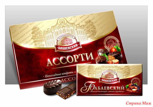 11 июля - Всемирный день шоколада!!!