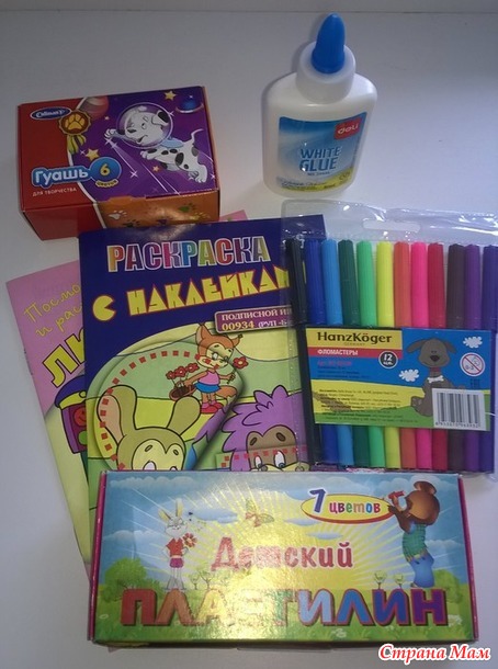 Мой летний Куфар!
