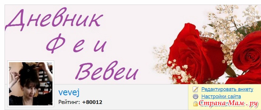 Порядковый номер месяца. Советы чтобы изменить жизнь. Как изменить дату в экселе. Рамки детские. Межстрочный интервал word 2010.