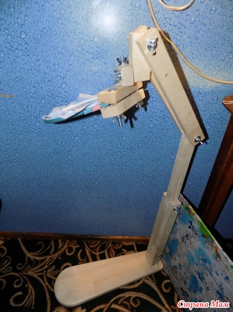 *Держатель для пялец