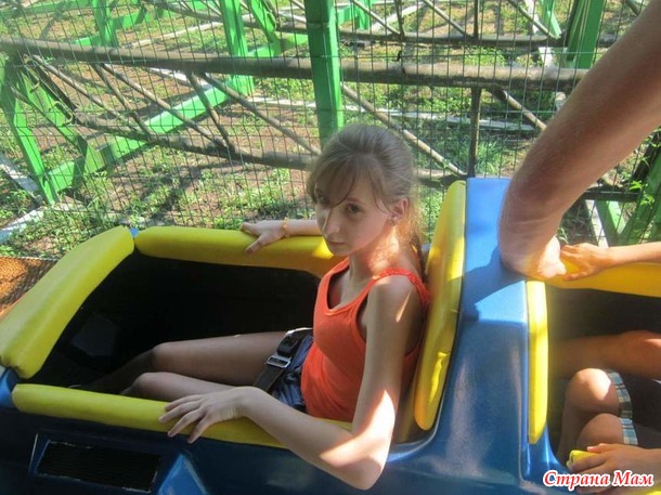 Наш досуг в отпуске)). Для себя.
