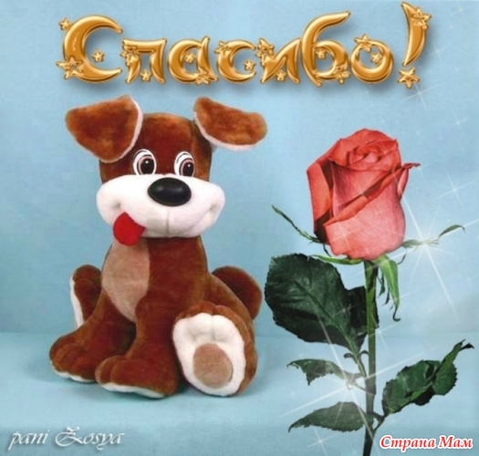 Генератор цветных полос