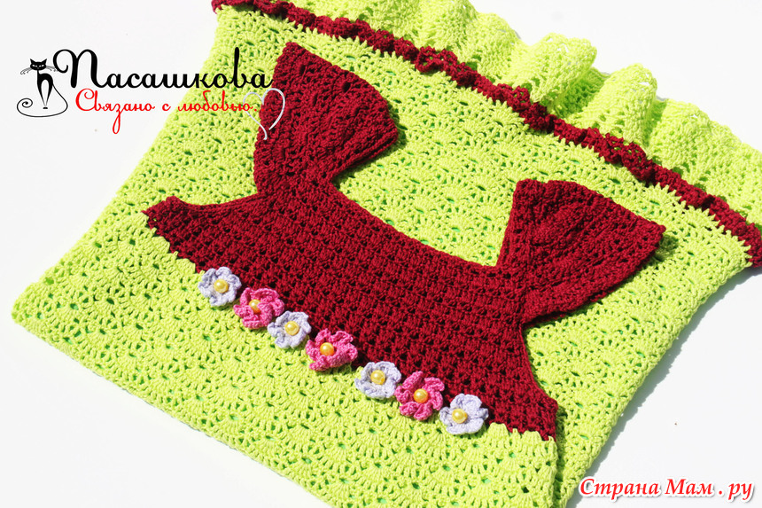 Сарафан "Гавайский венок" - Вязание - Страна Мам