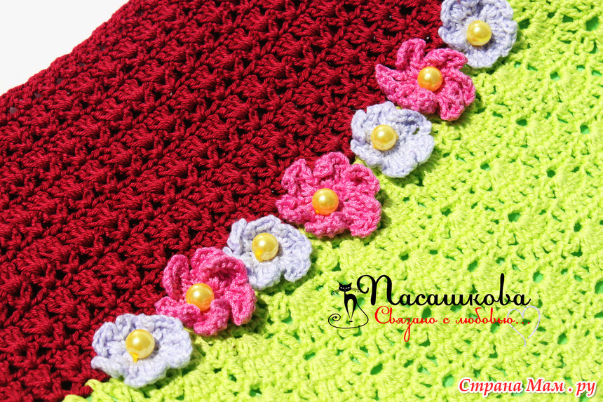 Сарафан "Гавайский венок" - Вязание - Страна Мам