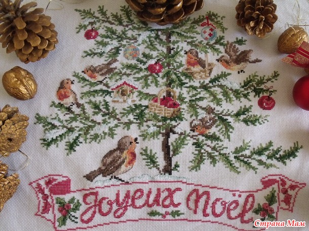 С наступающим 2017 годом!!!