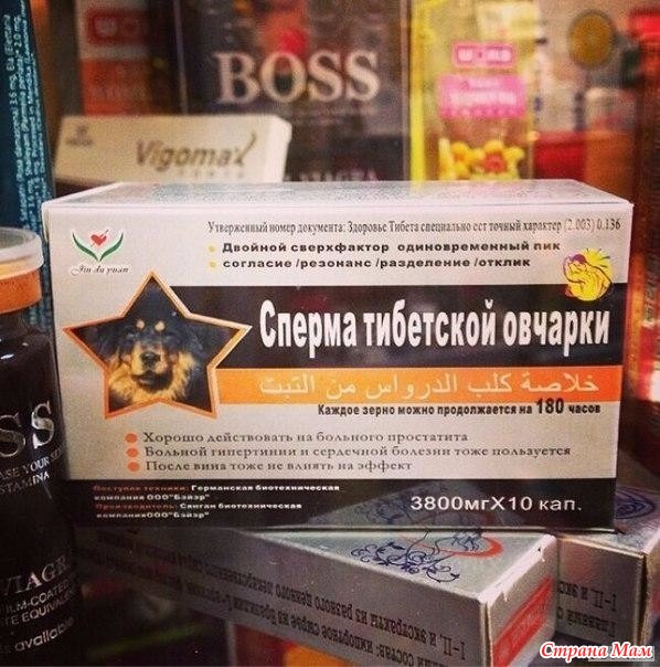 ”Проверил дату изготовления творога - спас дерево!”Всемирное общество охраны туалетной бумаги