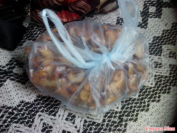 Мой куфар.