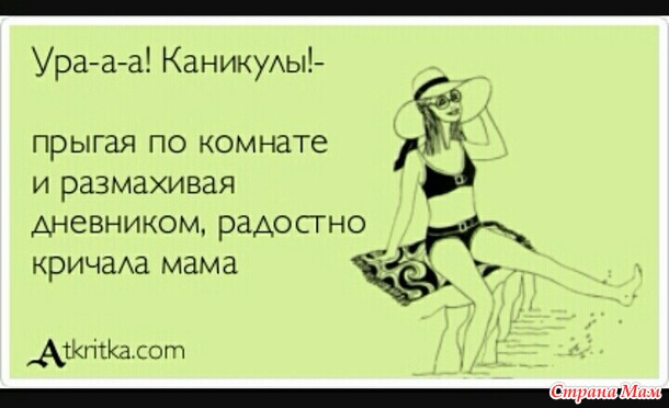 Розыгрыш коробочки N78