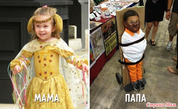 папы на площадках с детьми)