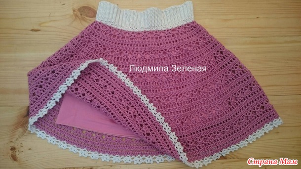 Юбочка для дочечки
