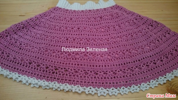 Юбочка для дочечки
