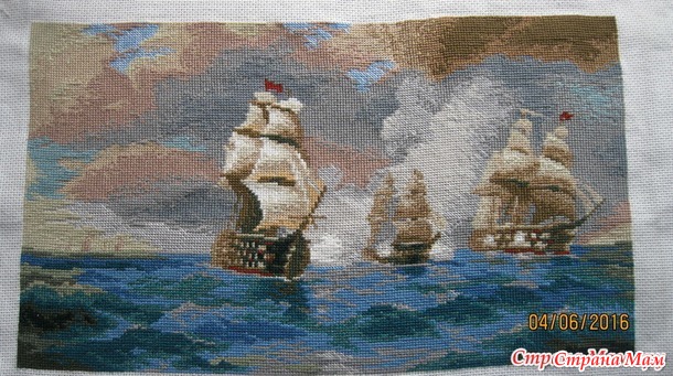 СП ПО МОРСКИМ ПРОСТОРАМ (июнь №1)