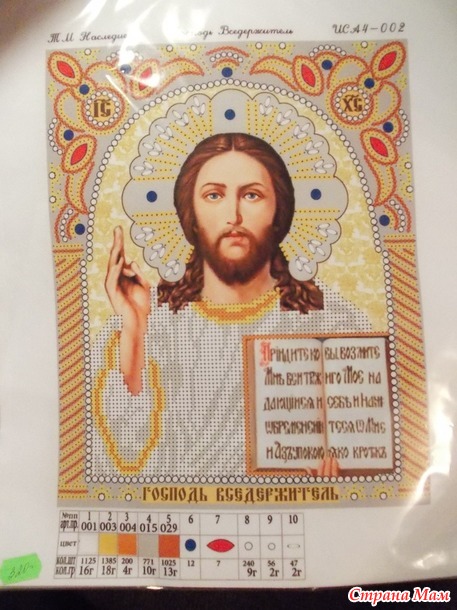 Мой хомяк тоже доволен до безобразия