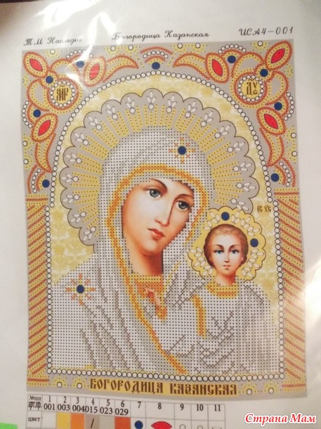 Мой хомяк тоже доволен до безобразия