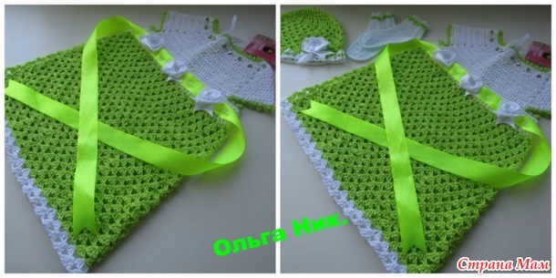 ������ ����� "����".