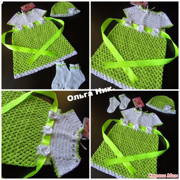 ������ ����� "����".