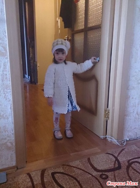Костюм на крестины))