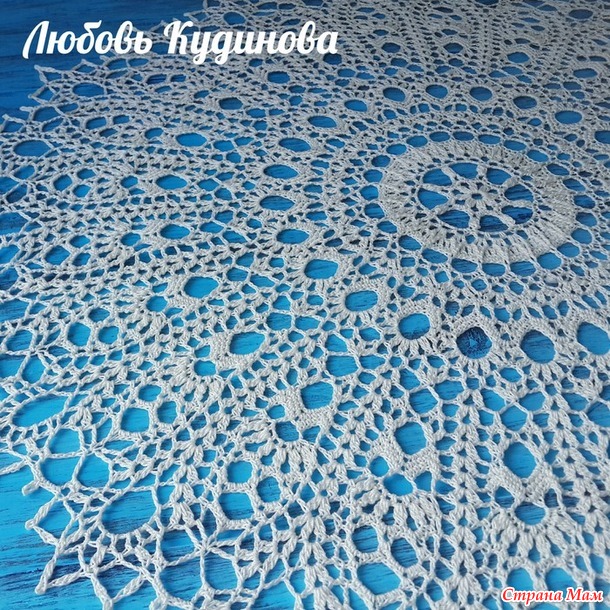 и ещё от Патриции