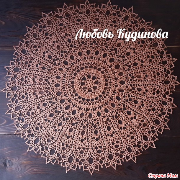 и ещё от Патриции