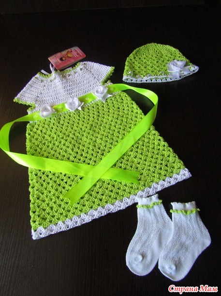 ������ ����� "����".