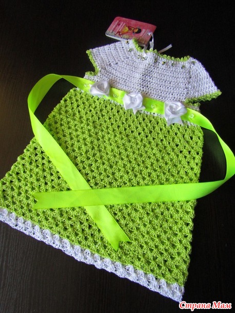 ������ ����� "����".