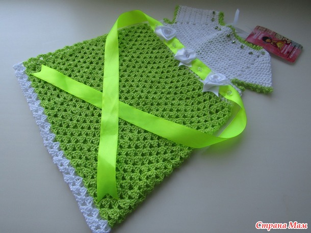 ������ ����� "����".