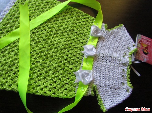 ������ ����� "����".