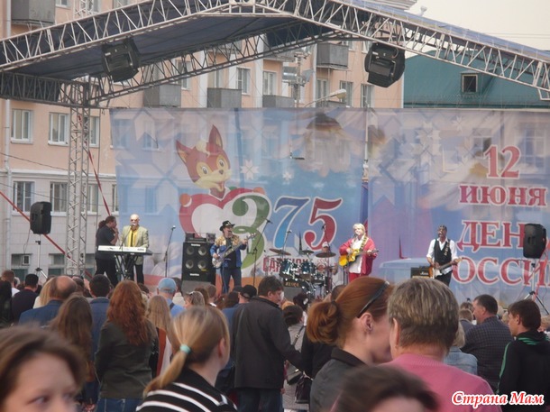 12 июня день России, день города Саранск, вместе. Много-много фото
