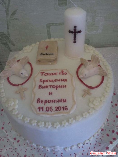 Тортик для племянниц на крещение.