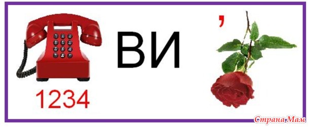 12 записок дома для ребенка в квартире. Смотреть фото 12 записок дома для ребенка в квартире. Смотреть картинку 12 записок дома для ребенка в квартире. Картинка про 12 записок дома для ребенка в квартире. Фото 12 записок дома для ребенка в квартире