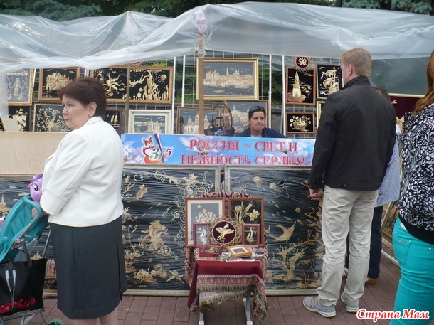 12 июня день России, день города Саранск, вместе. Много-много фото