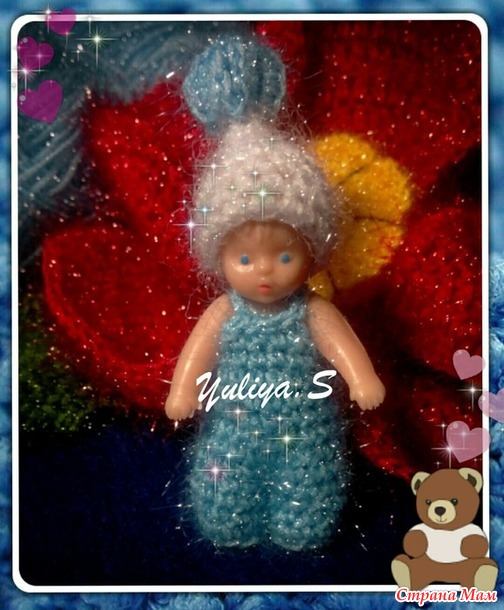 Одела мама куколку) - Гардероб для куклы - Страна Мам