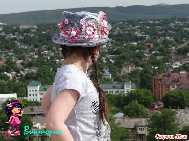 . Вязаная шляпа "Бизнес- Леди"